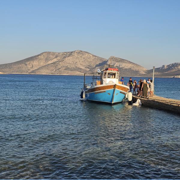 Κάτω Κουφονήσι