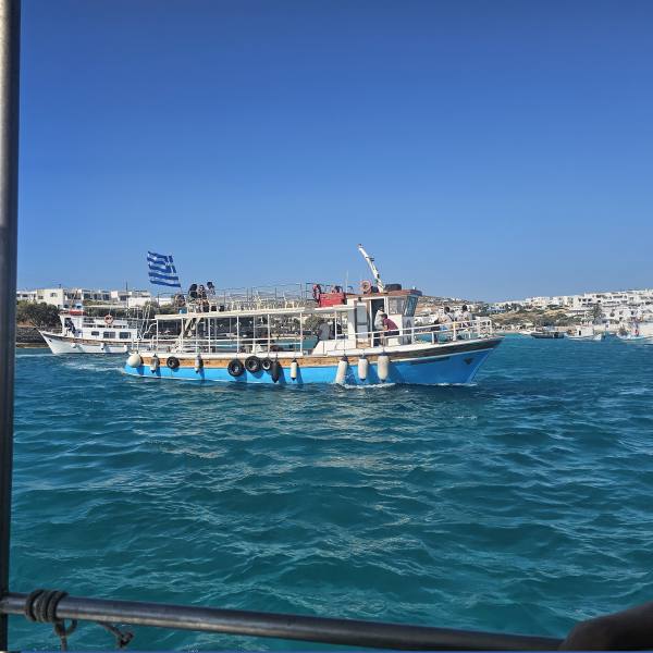 Κουφονήσι