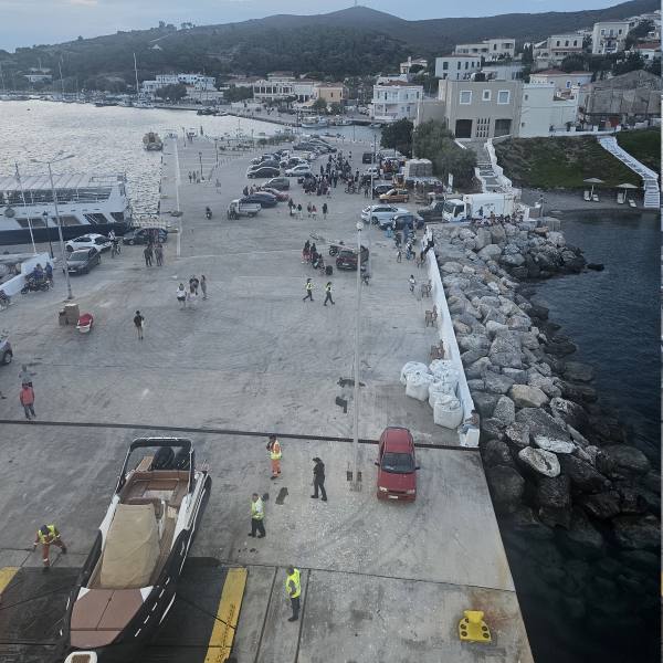 Ψαρά