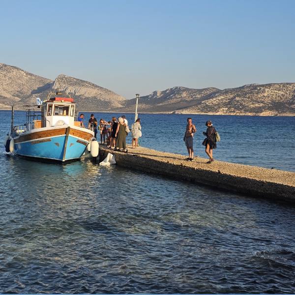 Κάτω Κουφονήσι