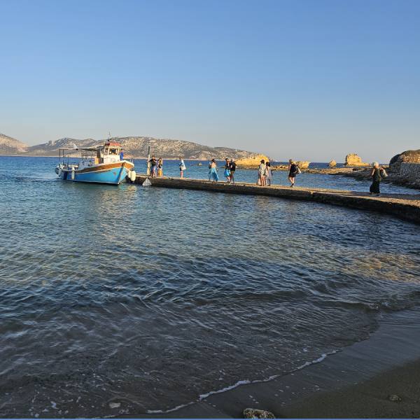 Κάτω Κουφονήσι