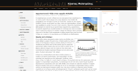 2026-08-28T14-22-50-utc_maistrelis.com.visible.png