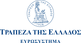 Τράπεζα της Ελλάδος