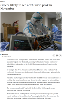2026-07-27T18-30-41-utc_www.ekathimerini.com.png
