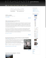 2026-07-07T08-24-13-03-00_www.maistrelis.com.png