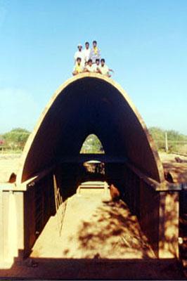 Egyptian Vault