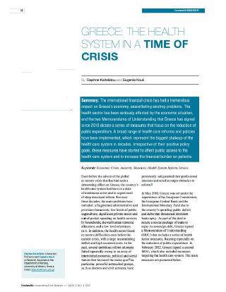 Greece: the health system in a time of crisis