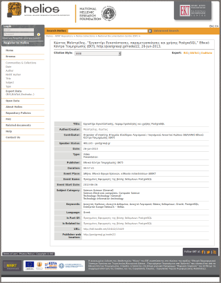 Helios - NHRF Repository: Εργαστήρι Εγκατάστασης, παραμετροποίησης και χρήσης PostgreSQL