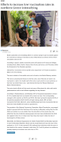 2026-07-27T18-07-43-utc_www.ekathimerini.com.png